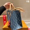 Stylish Fashion Carry Bag L4854