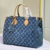 Stylish Fashion Carry L*V Handbag 1361 Stylish Fashion Carry L*V Handbag 1361
