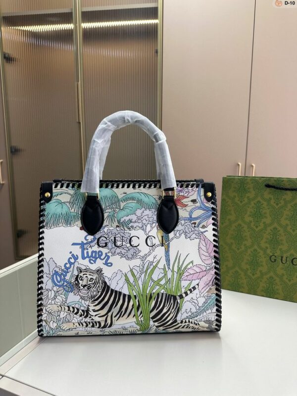 New Fashion Bag G3874