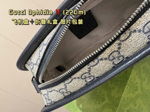 New Fashion Bag G3827