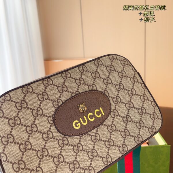 New Fashion Bag G3843