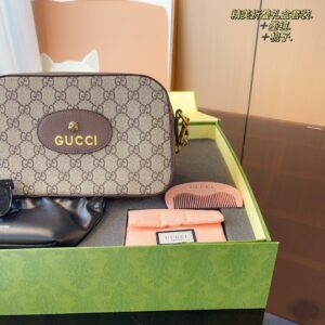 New Fashion Bag G3843