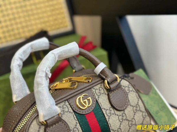 New Fashion Bag G3812