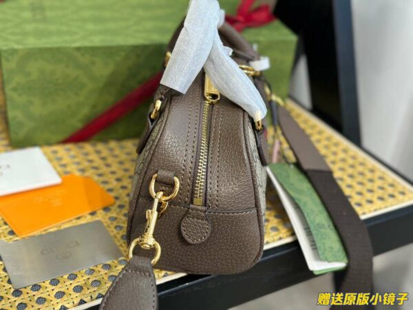 New Fashion Bag G3812