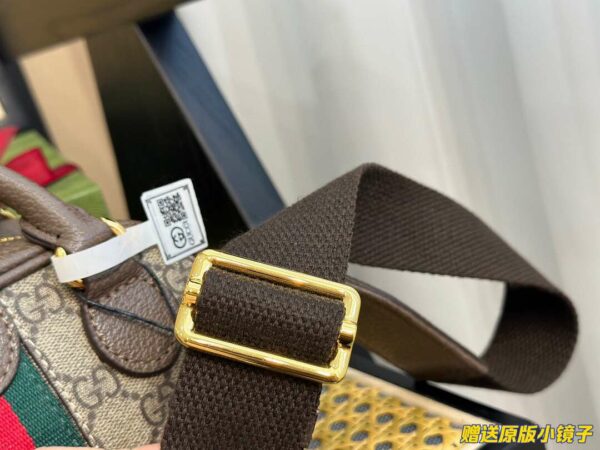 New Fashion Bag G3812