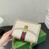 New Modern Luxe Bag G3995-1 New Modern Luxe Bag G3995-1