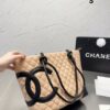 Stylish Fashion Carry Bag C3635