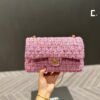 Stylish Fashion Carry Bag C3474-1