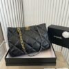 Stylish Fashion Carry Bag C3377