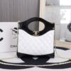 Stylish Fashion Carry CN HandBag 685 Stylish Fashion Carry CN HandBag 685