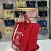 Stylish Fashion Carry CN HandBag 487-1