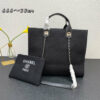Stylish Fashion Carry CN HandBag 481