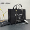 Stylish Fashion Carry CN HandBag 481