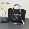 Stylish Fashion Carry CN HandBag 481