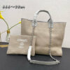 Stylish Fashion Carry CN HandBag 481