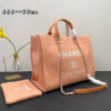 Stylish Fashion Carry CN HandBag 481