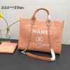 Stylish Fashion Carry CN HandBag 481