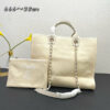 Stylish Fashion Carry CN HandBag 481
