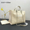 Stylish Fashion Carry CN HandBag 481
