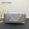 Stylish Fashion Carry CN HandBag 478