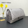 Stylish Fashion Carry CN HandBag 478