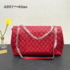 Stylish Fashion Carry CN HandBag 478