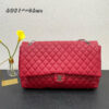 Stylish Fashion Carry CN HandBag 478