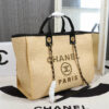 Stylish Fashion Carry CN HandBag 385