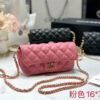 Stylish Fashion Carry CN HandBag 378