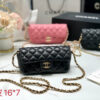 Stylish Fashion Carry CN HandBag 378