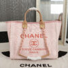 Stylish Fashion Carry CN HandBag 369 Stylish Fashion Carry CN HandBag 369