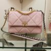 Stylish Fashion Carry CN HandBag 353