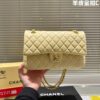 Stylish Fashion Carry Bag C3925