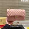 Stylish Fashion Carry Bag C3925