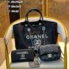Stylish Fashion Carry Bag C3916-2