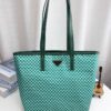 New Collection Fashion Prada Handbag P002 New Collection Fashion Prada Handbag P002