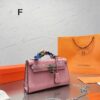 New Collection Fashion Bag H3070.1