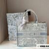 New Collection Fashion Bag D3454.1