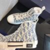New Collection Fashion Men Dior Shoes 037 New Collection Fashion Men Dior Shoes 037