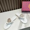 New Collection Fashion Women LV Shoes 266 New Collection Fashion Women LV Shoes 266