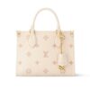 Stylish Fashion Carry Bag L5100 Stylish Fashion Carry Bag L5100