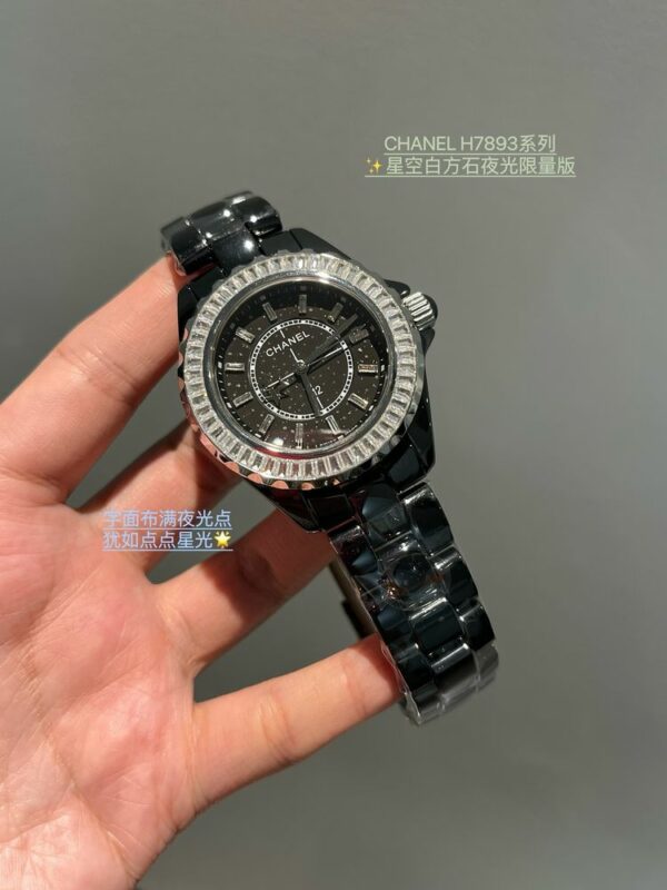 New Fashion CN Watch C006