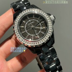 New Fashion CN Watch C006