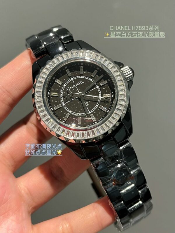 New Fashion CN Watch C006