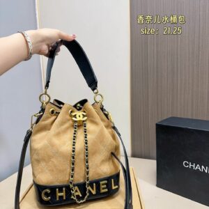 New Collection Fashion CN Handbag C959