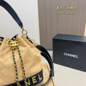 06c62889