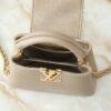 Chic Charm LV Handbag M23083-M23082-1 Chic Charm LV Handbag M23083-M23082-1
