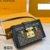 Stylish Fashion Carry LV Handbag L1853