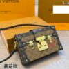 Stylish Fashion Carry LV Handbag L1853