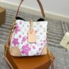 Stylish Fashion Carry LV Handbag L1804
